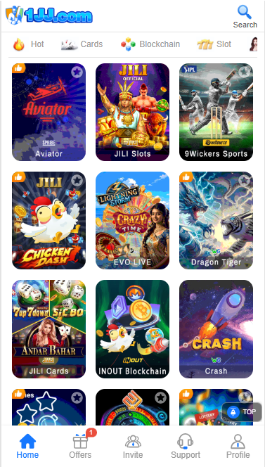 1JJ Game app home screen showing available games