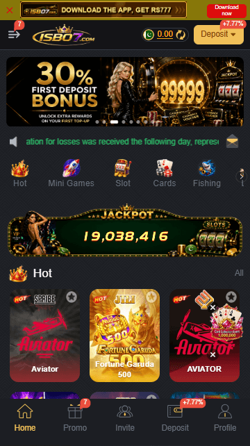 ISB07 GAME IMAGE