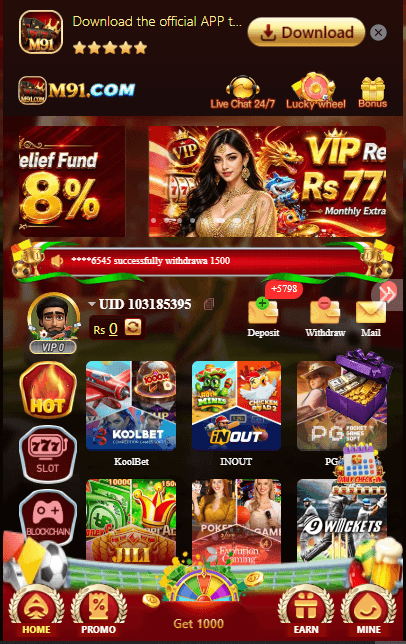 m91 game image