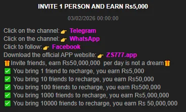 FD777 Game invite bonus image