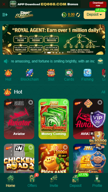 EQ GAME IMAGE DOWNLOAD