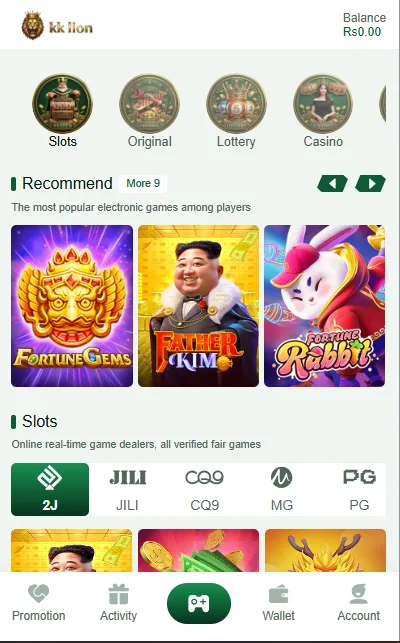 kklion game image
