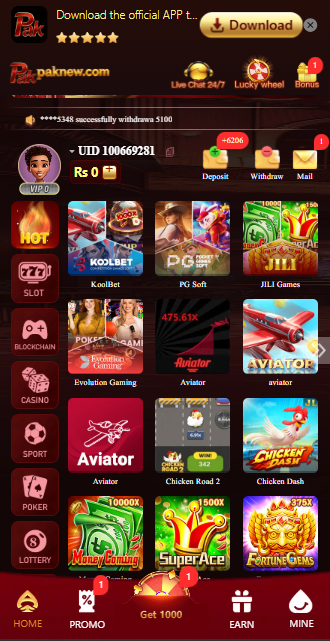 paknew game inner look