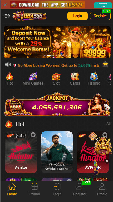 BBA566 GAME IMAGE