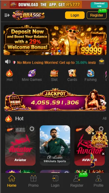BBA566 GAME IMAGE