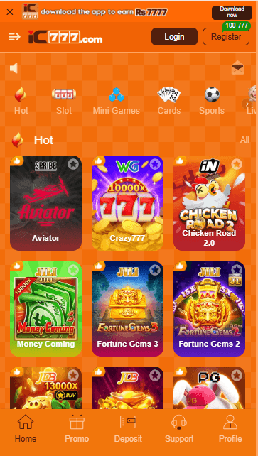ic777 game image