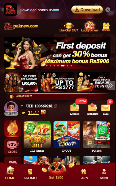 paknew game new version home image