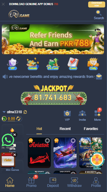 ur8 game image