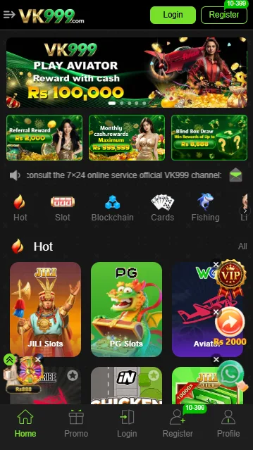 h999 game image