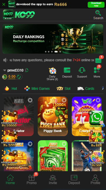 KC99 GAME IMAGE