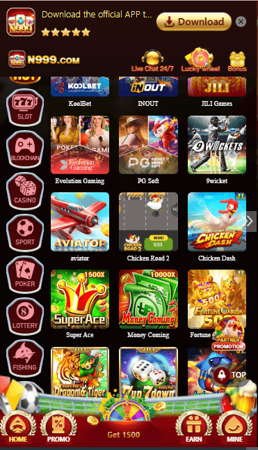 n999 game image