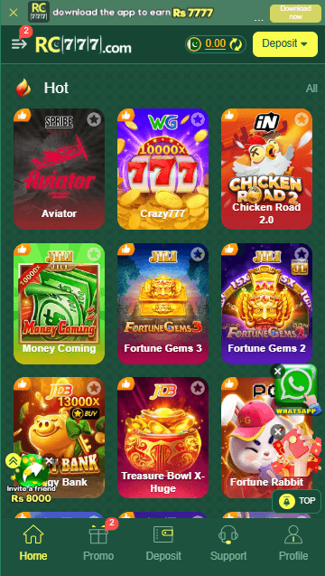 rc777 game image