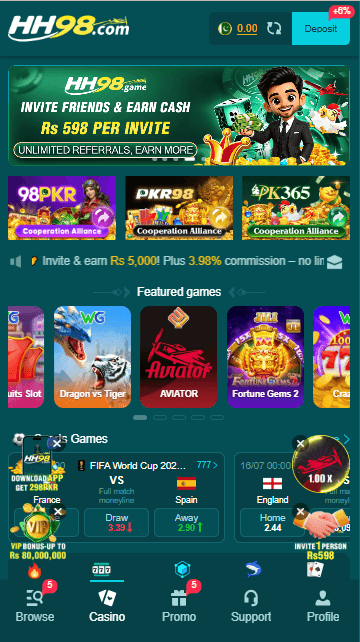 HH98 GAME IMAGE